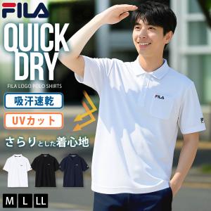 特価 FILA フィラ ポロシャツ 半袖 メンズ UVカット ドライ 吸汗速乾 抗菌防臭 鹿の子 ポケット有 ゴルフ スポーツ