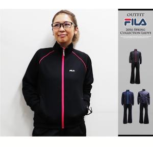 FILA フィラ レディース ジャージスーツ ウォームアップ スーツ 上下セット セットアップ スポーツ ランニング ブランドの商品画像