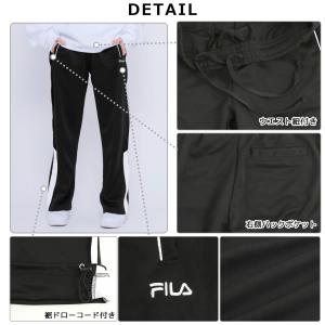 特価 P5倍 FILA フィラ ジャージパンツ...の詳細画像2