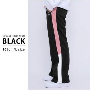 特価 P5倍 FILA フィラ ジャージパンツ...の詳細画像3