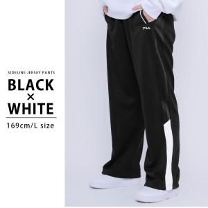 特価 P5倍 FILA フィラ ジャージパンツ...の詳細画像5