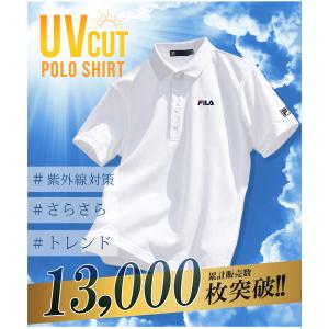 特価 FILA フィラ ポロシャツ 半袖 レデ...の詳細画像2