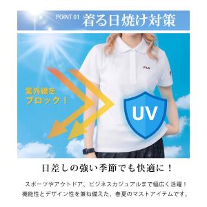 特価 FILA フィラ ポロシャツ 半袖 レデ...の詳細画像4