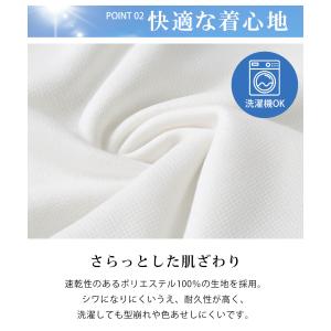 特価 FILA フィラ ポロシャツ 半袖 レデ...の詳細画像5