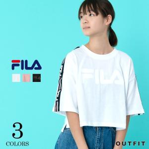 Fila フィラ ショート丈tシャツ レディース ロゴニットテープ 半袖 Tシャツ Fl1803 Outfit Fl1803 Outfit 通販 Yahoo ショッピング