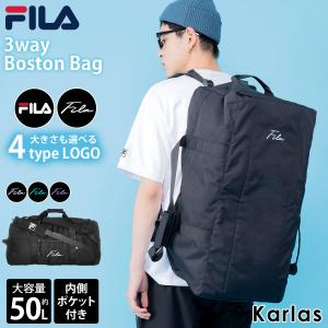 FILA フィラ 3way ボストンバッグ メンズ レディース  大容量 リュック ショルダーバッグ トラベルバッグ 通学 修学旅行 バッグ ゴルフ 部活｜ナチュラルポット