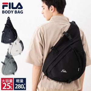 特価 FILA フィラ ボディバッグ スリングバッグ メンズ レディース 大容量 25L 軽量 ショルダーバッグ 斜め掛け ノベルティ付