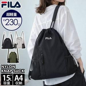特価 一部予約 P5倍FILA フィラ ナップサ...の商品画像