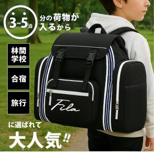 P5倍 特価 FILA フィラ キッズ サブリ...の詳細画像2