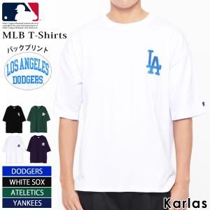 MLB エムエルビー Tシャツ メンズ 半袖 綿 メジャーリーグベースボール 野球 スポーツウェア オーバーサイズ ゆったり ドロップショルダーoutfitの商品画像
