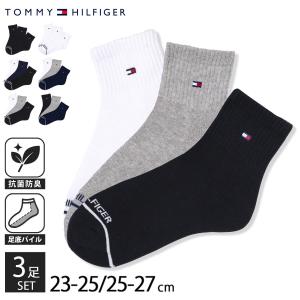 特価 TOMMY HILFIGER トミーヒルフ...の商品画像