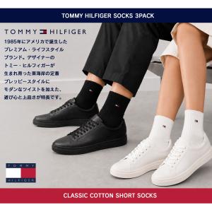特価 TOMMY HILFIGER トミーヒル...の詳細画像1