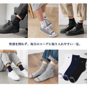 特価 TOMMY HILFIGER トミーヒル...の詳細画像5