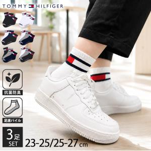 特価 TOMMY HILFIGER トミーヒルフ...の商品画像