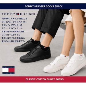 特価 TOMMY HILFIGER トミーヒル...の詳細画像1
