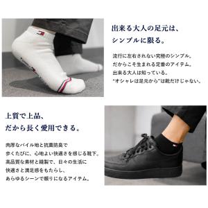 特価 TOMMY HILFIGER トミーヒル...の詳細画像3