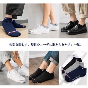 特価 TOMMY HILFIGER トミーヒル...の詳細画像5