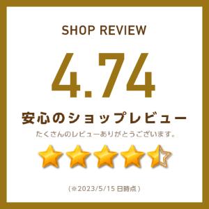 2個セット【ティーパック 2.5g×50包】『...の詳細画像1