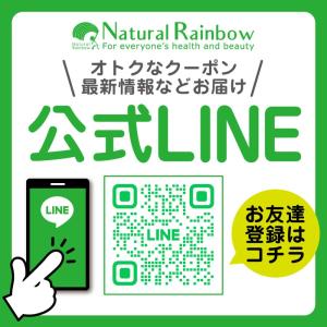 2個セット【ティーパック 2.5g×50包】『...の詳細画像2