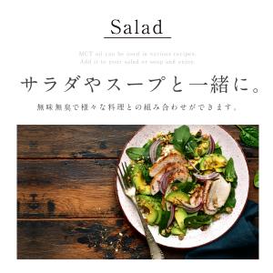 薬剤師設計【2本ご購入毎に1本プレゼント】『M...の詳細画像4