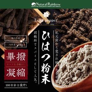 サンベール ムコテイン 340粒 サンベールムコ多糖(粒) 賞味期限2026/06