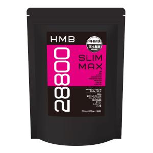 【メーカー販売】 『HMB SLIM MAX 144粒』 【女性向けHMB】 【サプリメント】 BCAA プラセンタ コラーゲン カルニチン 乳酸菌 ウコン αリポ酸配合の商品画像