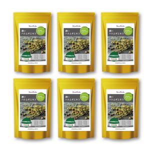 【アウトレットセール】【栄養機能食品】【メーカー販売】『濃いハトムギエキス ６個セット』【半年分】