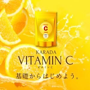 【栄養機能食品】 『ビタミンC 300粒』 【3〜6ヶ月分】の商品画像