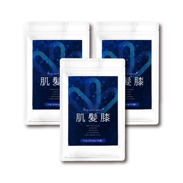 希少な非変性プロテオグリカン 3個セット【国内製造】『肌髪膝 31粒』【エラスチン・グルコサミン・コ...
