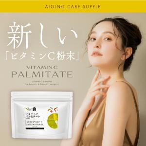 即日発送】コンドリプラス300×2個セット : stark-shop - 通販 - Yahoo