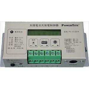 充放電コントローラー タイマー付 / POWER TITE 未来舎 PV-1212D1A