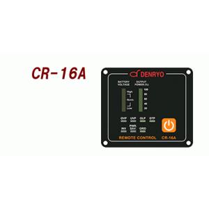 ケーブル付：正弦波1500W DC＞ACインバータ 未来舎パワータイト