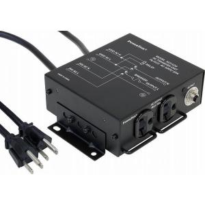 長府(旧サンポット) 部材【HP-201(773192)】熱動弁 9.52配管用 暖房