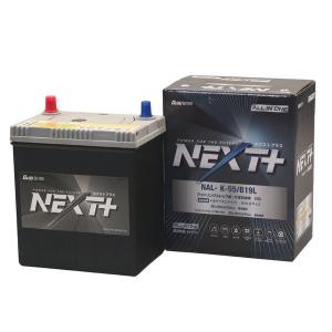 車/船 12V バッテリー NEXTプラス NST-105D26R（旧ecb-90D26R ecoba
