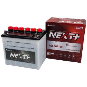 M*u様 HELLA XCELERATE ULTRA ヘラー バッテリー AGM 欧米車/船 AGM 12V バッテリー L3 HELLA XCELERATE ULTRA G&Yu［正規品