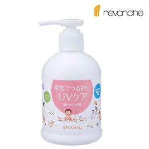 トリプルA サンスクリーン 30g 白色 顔用 日焼け止め 乳液 SPF50