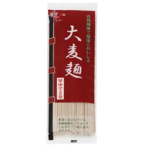 Amazon.co.jp: 日本精麦 大麦めん 200g×20個 : 食品・飲料・お酒