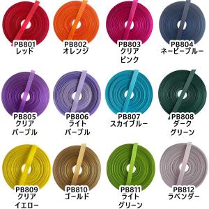 PPバンド 手芸 50m巻 幅15mm 手芸用...の詳細画像2