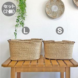 イケア（IKEA） SNIDAD バスケット54x39 cm 籐（003.949.45
