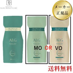 パシフィックプロダクツ アルグ シャンプー 600ml レフィル 詰替用 + パシフィックプロダクツ アルグ シャンプー 600ml レフィル 詰替用 +