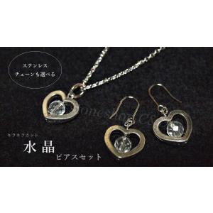 コーチ COACH ネックレス＆ピアス 412845GLD110 コーチ COACH アクセサリー ネックレス＆ピアス 412845GLD110