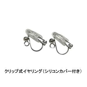 タイチンルチルクォーツ(ヘマタイト入り)のリン...の詳細画像5