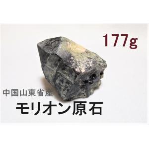 モリオンの浄化用さざれ 100g 黒水晶 インテリア 玄関 お部屋 黒