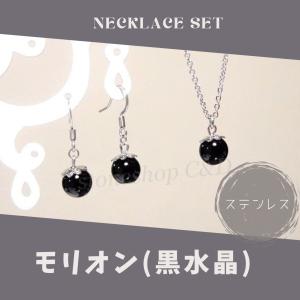 カジノチップキーホルダー (ブラック×ホワイト) : ゲームとおもちゃ