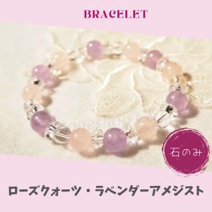 中国海南黄花梨ブレスレット（24mm玉） : 龍香堂ストア - 通販