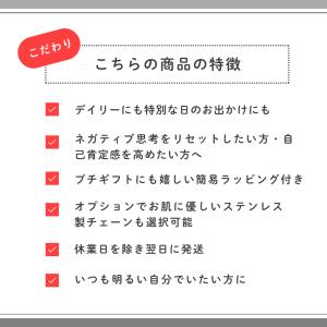 選べるチェーン サンストーンのオープンハートペ...の詳細画像1