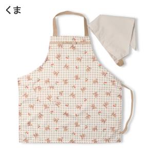 エプロン キッズ 三角巾 小学生 首 ゴム セ...の詳細画像2