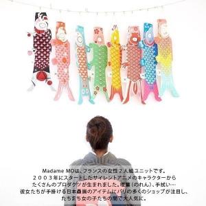 【100円クーポン有】鯉のぼり 室内 おしゃれ...の詳細画像1