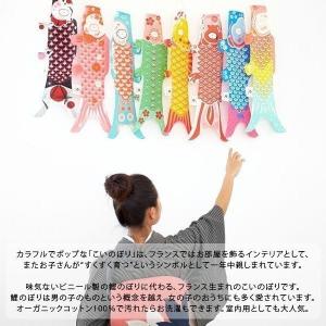 【100円クーポン有】鯉のぼり 室内 おしゃれ...の詳細画像2