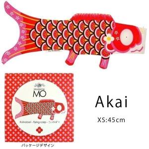 【100円クーポン有】鯉のぼり 室内 おしゃれ...の詳細画像4